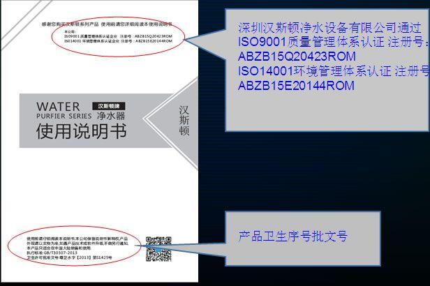 產(chǎn)品認(rèn)證證書